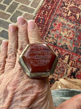 Ring from Israel purchased in jewelry store